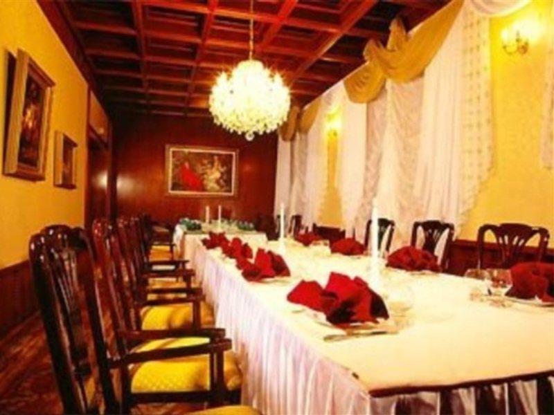 Hotel Jolly Alon Kischinau