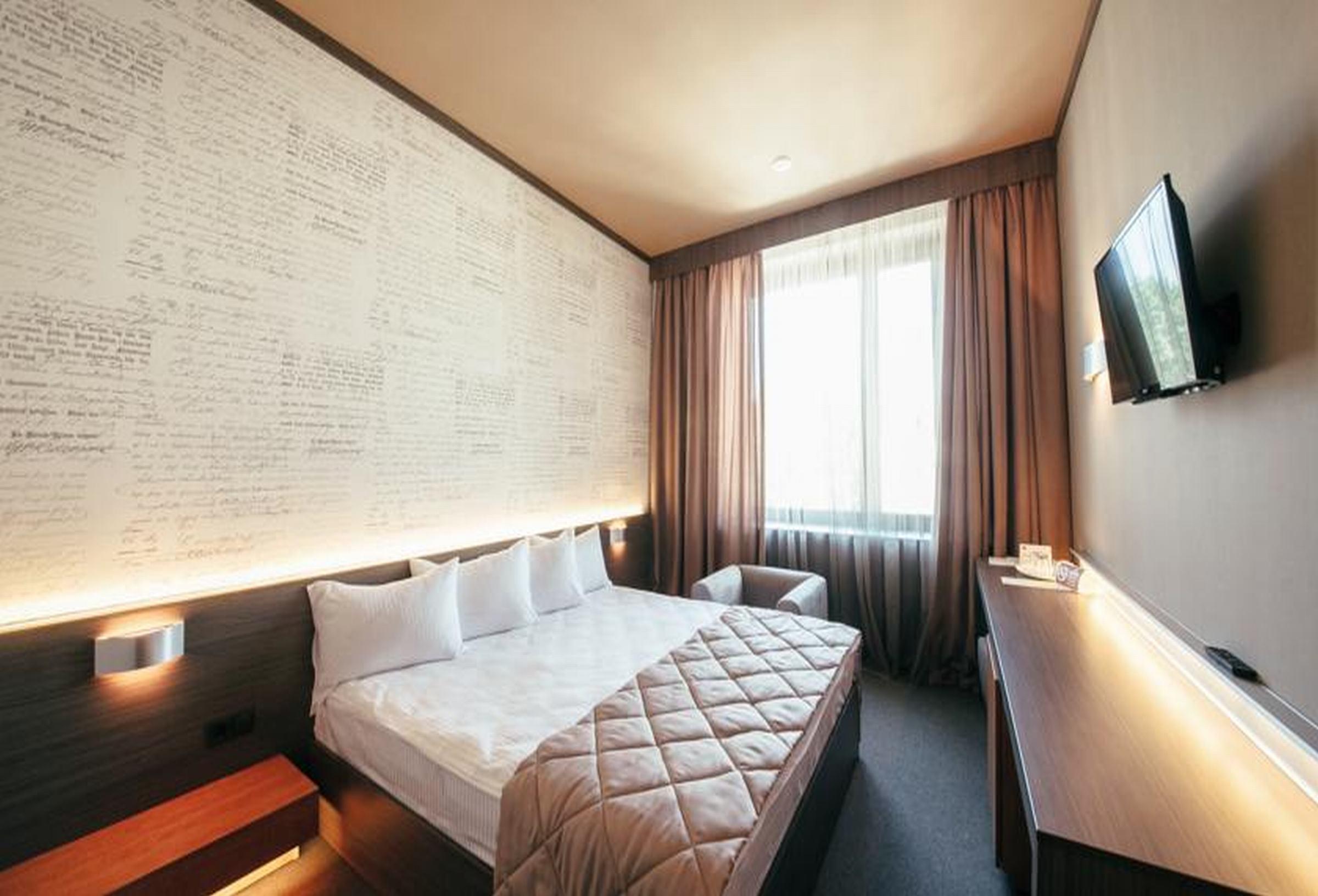Hotel Jolly Alon Chişinău